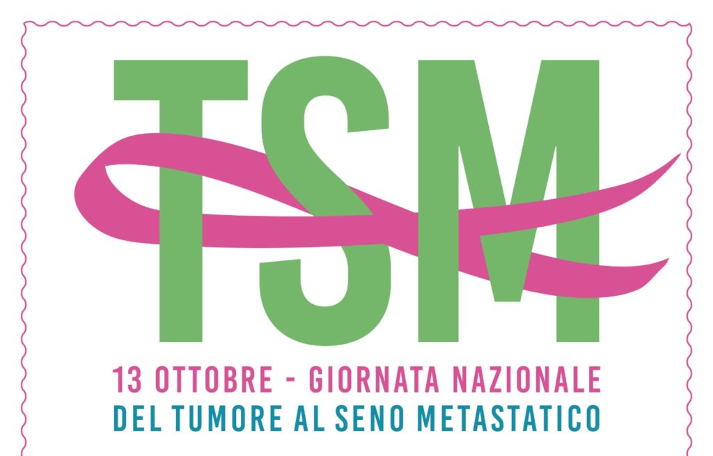 TSM