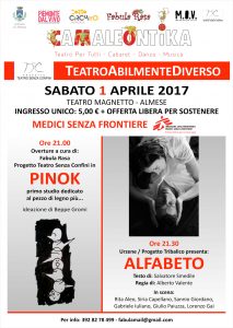 Teatro 1 Aprile (2)